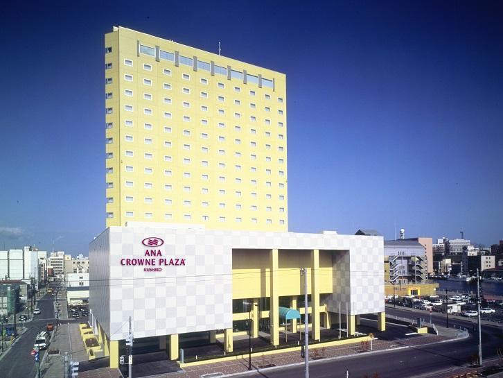 Ana Crowne Plaza Hotel Kushiro By Ihg Екстериор снимка
